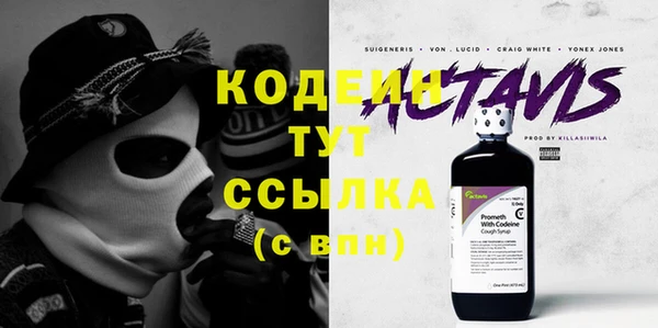 кокаин VHQ Сатка