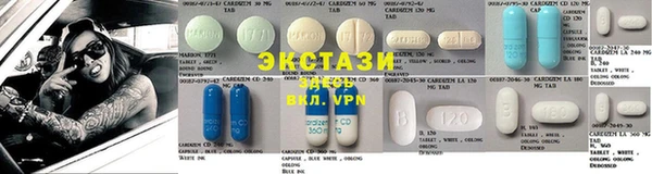 каннабис Россошь