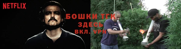 каннабис Абаза
