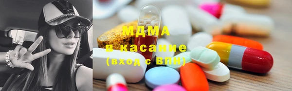 прущие грибы Саяногорск