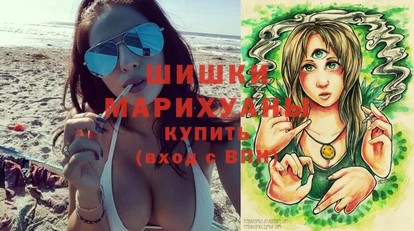 экстази Абдулино