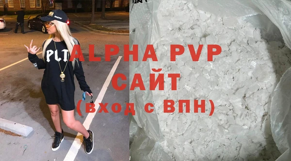 твердый Кохма
