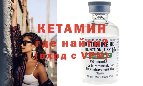 гашик Красавино