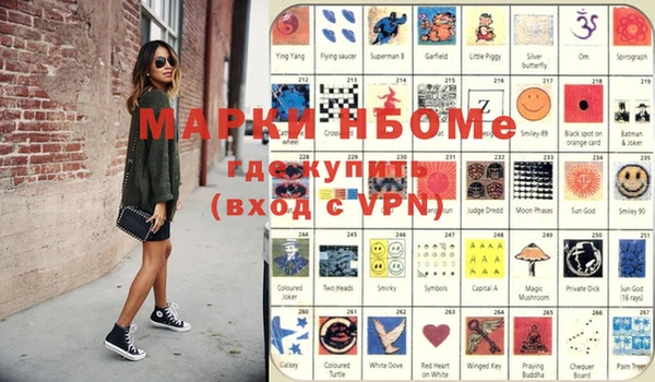 спиды Ростов