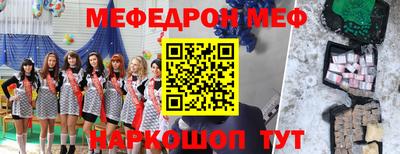MDMA Будённовск