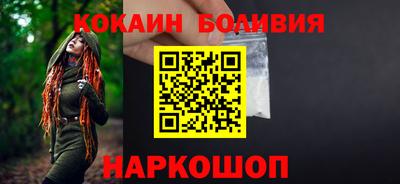 синтетический гашиш Ирбит