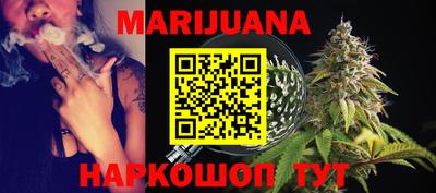 MDMA Будённовск