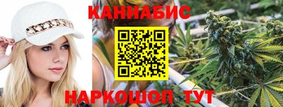 прущий лед Бузулук