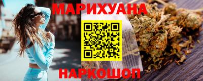 MDMA Будённовск