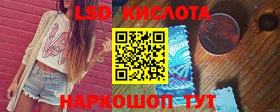 прущий лед Бузулук