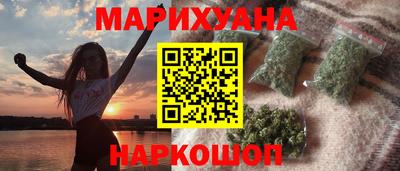 прущий лед Бузулук