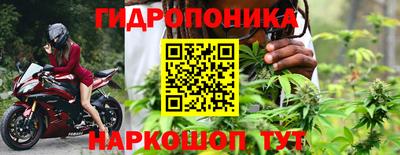 прущий лед Бузулук