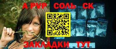 MDMA Будённовск