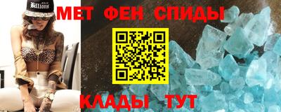 прущий лед Бузулук