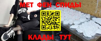 прущий лед Бузулук