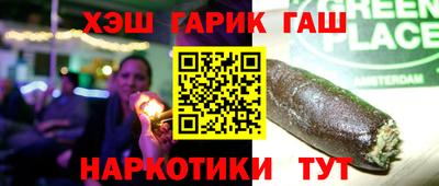 MDMA Будённовск