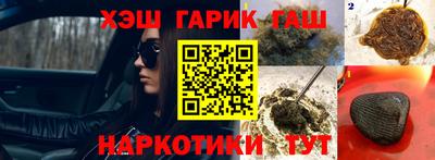 MDMA Будённовск