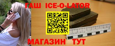 MDMA Будённовск
