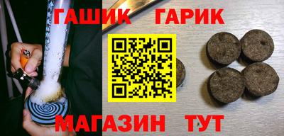 MDMA Будённовск