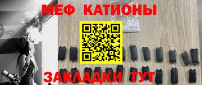 прущий лед Бузулук