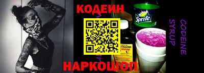 прущий лед Бузулук