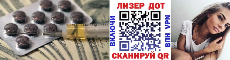 ЛСД экстази кислота  где продают   Кудымкар 