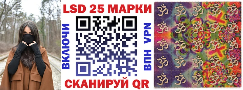 Марки NBOMe 1,8мг  mega как войти  Кудымкар 